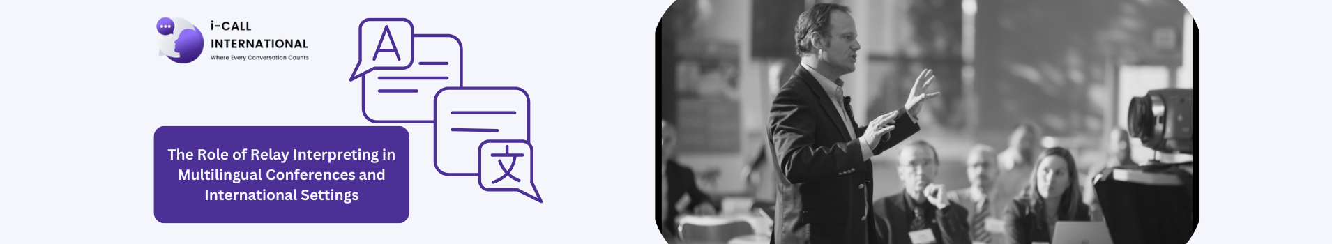 The Role of Relay Interpreting in Multilingual Conferences and International Settings